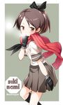  black_gloves black_legwear breath brown_eyes brown_hair brown_skirt character_name gloves hair_ribbon highres kantai_collection kneehighs kunreishiki looking_at_viewer neckerchief pleated_skirt ponytail red_scarf ribbon sailor_collar scarf school_uniform serafuku shikinami_(kantai_collection) short_hair skirt solo takasaka_donten 