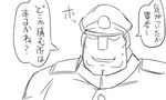  admiral_(kantai_collection) comic greyscale hat kantai_collection male_focus matsuda_chiyohiko military military_uniform monochrome naval_uniform shaded_face simple_background solo speech_bubble talking tonda translated uniform upper_body white_background 