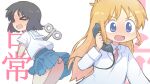  &gt;_&lt; 2girls black_hair black_skirt blonde_hair blue_eyes commentary copyright_name holding holding_phone lab_coat miniskirt multiple_girls necktie nichijou open_mouth orenji_(wholesomeorenji) phone professor_shinonome red_necktie school_uniform serafuku shinonome_nano skirt smile symbol-only_commentary v-shaped_eyebrows winding_key 