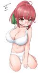  1girl absurdres ahoge bikini breasts cleavage dated green_hair highres kantai_collection kneeling large_breasts maru_(marg0613) multicolored_hair one-hour_drawing_challenge pink-framed_eyewear pink_hair ponytail short_hair simple_background solo streaked_hair swimsuit twitter_username ume_(kancolle) white_background white_bikini 