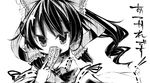  bow covering_mouth greyscale hair_bow hair_ribbon hair_tubes hakurei_reimu holding looking_at_viewer monochrome ofuda ponytail ribbon rowtan sketch solo touhou translation_request wind 