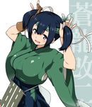  black_hair blue_eyes blush breasts bunching_hair flight_deck gloves hair_ribbon headband hyouju_issei japanese_clothes kantai_collection large_breasts looking_at_viewer open_mouth partly_fingerless_gloves ribbon short_hair smile solo souryuu_(kantai_collection) twintails yugake 