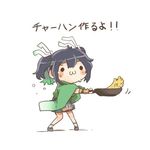  :3 ascii_art bad_id bad_twitter_id blue_hair blush chibi cooking flipping_food food fried_rice frying_pan kantai_collection lowres rebecca_(keinelove) ribbon short_hair solid_circle_eyes solo souryuu_(kantai_collection) sweat translated twintails 