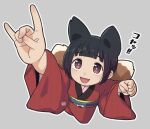  1girl :d animal_ears arm_up black_hair brown_eyes clenched_hand commentary_request fox_ears fox_girl fox_shadow_puppet fox_tail full_body grey_background hand_up japanese_clothes kimono kitsune kukuri_(mawaru) long_hair long_sleeves mawaru_(mawaru) obi original outline red_kimono sash simple_background smile solo tail translation_request very_long_hair white_outline wide_sleeves 