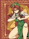  alternate_eye_color beret braid brown_eyes brown_hair chinese_clothes clenched_hand dragon green_hat hair_ribbon hand_grab hands hat hong_meiling kuri_dora long_hair looking_at_viewer own_hands_together palm-fist_greeting pose puffy_short_sleeves puffy_sleeves ribbon short_sleeves solo star touhou tress_ribbon twin_braids very_long_hair vest 
