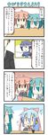  3girls 4koma ahoge aqua_hair bow chibi_miku comic commentary crossover detached_sleeves drill_hair eating flying_sweatdrops glass green_hair hair_bow hair_ornament hair_ribbon hatsune_miku head_rest headphones kaito kasane_teto kiyone_suzu long_hair minami_(colorful_palette) multiple_boys multiple_girls open_mouth original ponytail red_hair ribbon scarf smile snack solid_oval_eyes sweat translated twin_drills twintails utau vocaloid watching_television |_| 
