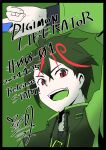  1boy absurdres black_hair card commentary_request dated digimon_liberator green_jacket green_theme highres holding holding_card jacket looking_at_viewer multicolored_hair open_mouth red_eyes red_hair release_celebration short_hair solo streaked_hair trading_card translation_request upper_body usagibochi 
