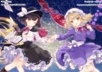  2girls black_capelet blonde_hair book bow capelet dress gap_(touhou) hat hat_bow hat_ribbon highres holding holding_book maribel_hearn mob_cap multiple_girls necktie no_headwear purple_dress ribbon ribbon-trimmed_capelet ribbon-trimmed_skirt ribbon_trim torii_sumi touhou usami_renko white_bow 