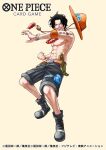  1boy abs arm_tattoo black_footwear black_hair black_shorts boots clenched_hand commentary_request copyright_name cowboy_hat dagger full_body hat highres knife male_focus muscular muscular_male official_art one_piece one_piece_card_game orange_hat portgas_d._ace short_hair shorts simple_background smirk solo tacchan56110 tattoo text_tattoo topless_male translation_request weapon white_background 