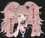  1girl :d bear_hair_ornament black_bra black_choker blush bow bra breasts choker cleavage cropped_torso danganronpa:_trigger_happy_havoc danganronpa_(series) enoshima_junko hair_ornament hand_up heart large_breasts mikomi_(90m5x) nail_polish open_mouth red_bow red_bra red_nails smile solo translation_request twintails underwear upper_body 