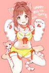  1girl amezawa_koma animal_ears blush breasts brown_hair cat cat_ears cat_paw cat_tail cleavage green_eyes happy_birthday idolmaster idolmaster_cinderella_girls looking_at_viewer maekawa_miku navel open_mouth pink_background short_shorts shorts sitting small_breasts smile solo tail 