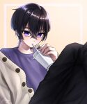  1boy absurdres artist_name black_hair black_pants buttons cardigan commentary_request drinking drinking_straw highres light_blush miyano_(user_nhea8337) open_cardigan open_clothes original pants purple_eyes purple_shirt shirt short_hair signature simple_background sitting solo t-shirt 