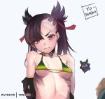  1boy 1girl bikini cropped deviantart_username english_commentary frown hop_(pokemon) marnie_(pokemon) morpeko patreon_username pokemon pokemon_swsh signature simple_background swimsuit yellow_bikini yo-nashi 