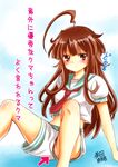  ahoge arrow blush brown_eyes brown_hair huge_ahoge kantai_collection kuma_(kantai_collection) kurita_(kuritanatsu) long_hair looking_at_viewer midriff school_uniform serafuku sitting solo translation_request 