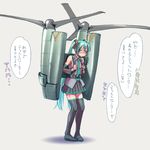  aircraft blush boots detached_sleeves embarrassed full_body green_hair hatsune_miku highres long_hair mecha necktie parody pigeon-toed pleated_skirt propeller pun sexually_suggestive sketch skirt solo sweatdrop thigh_boots thighhighs tiltrotor translated twintails v-22_osprey very_long_hair vocaloid wokada you're_doing_it_wrong 