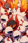  blue_eyes bug closed_eyes echo_(circa) evolutionary_line horns iron_moth larvesta no_humans orange_eyes pokemon pokemon_(creature) slither_wing volcarona white_fur wings 