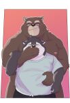 2024 absurd_res anthro bear black_nose bottomwear brown_body canid canine canis clothing domestic_dog duo hi_res humanoid_hands kemono male mammal moobs nipples overweight overweight_male penguin0700 shirt shorts simple_background smile topwear