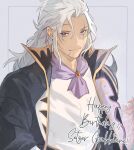  1boy ascot black_coat character_name closed_mouth coat final_fantasy final_fantasy_vi garbage_paper gold_trim grey_background grey_hair hair_between_eyes happy_birthday long_hair looking_at_viewer male_focus messy_hair parted_bangs portrait purple_ascot purple_eyes scar scar_across_eye scar_on_chin scar_on_face scar_on_forehead setzer_gabbiani shirt shoulder_spikes single_shoulder_pad smile solo spikes upper_body wavy_hair white_shirt 