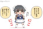  1girl apron bandana black_hair blue_serafuku blue_skirt brown_shawl chibi coin coin_on_string commentary_request full_body goma_(yoku_yatta_hou_jane) hair_flaps hair_ornament hairclip headgear holding holding_pendulum holed_coin hypnosis jingei_(kancolle) kantai_collection long_hair low_ponytail mind_control neckerchief open_mouth pendulum pleated_skirt red_eyes sailor_collar school_uniform serafuku shawl simple_background skirt solo standing thighhighs translation_request twitter_username waist_apron wavy_mouth white_apron white_background white_neckerchief white_thighhighs 