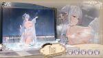  1girl animal_ears artist_request ass azur_lane back bare_shoulders bath blue_hair breasts character_name clothes_pull copyright_name english_commentary expressions fox_ears fox_girl fox_mask from_behind grin hair_between_eyes hands_up highres indoors large_breasts long_hair looking_at_viewer looking_back mask naked_shirt night night_sky off_shoulder official_art open_clothes open_shirt outstretched_arm parted_lips promotional_art purple_eyes see-through see-through_shirt shirt shirt_pull sideboob sky smile solo star_(sky) starry_sky thighs tosa_(a_glimpse_of_greatness)_(azur_lane) tosa_(azur_lane) undressing very_long_hair wading wet wet_clothes wet_shirt white_hair white_shirt yostar 