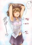  aibara_mitsuki armpits bad_id bad_pixiv_id belly_peek blush bra brown_hair closed_eyes dress_shirt flat_chest hair_ornament hairpin highres misaka_mikoto navel open_mouth pink_bra school_uniform see-through shirt shirt_lift short_hair skirt solo sweat sweater_vest to_aru_kagaku_no_railgun to_aru_majutsu_no_index translated underwear undressing 