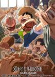  1girl 6+boys barefoot black_hat blue_shorts boned_meat commentary_request copyright_name curly_dadan denim eating food goggles_on_eyes green_tank_top hat holding holding_food indoors male_focus meat monkey_d._luffy multiple_boys official_art one_piece one_piece_card_game otton portgas_d._ace sabo_(one_piece) scar scar_on_face shorts solo_focus straw_hat tank_top teeth top_hat translation_request window 