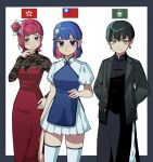  3girls arms_behind_back black_dress blazer blue_eyes blue_hair chinese_clothes colored_inner_hair commentary_request dress earrings green_eyes green_hair green_jacket hair_bun hand_on_own_hip highres hong_kong_(kuroussa) hong_kong_regional_flag jacket jewelry kuroussa long_sleeves macau_(kuroussa) macau_regional_flag multicolored_hair multiple_girls open_clothes open_jacket original personification pink_hair puffy_short_sleeves puffy_sleeves red_dress red_hair republic_of_china_flag short_hair short_sleeves single_side_bun star_(symbol) star_earrings taiwan_(kuroussa) white_dress yellow_eyes 