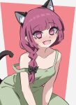 1girl :d absurdres animal_ears bare_shoulders blush bocchi_the_rock! braid breasts cat_ears cat_girl cat_tail collarbone dress fang ghuler green_dress hair_over_shoulder hair_ribbon highres hiroi_kikuri looking_at_viewer off_shoulder open_mouth purple_eyes purple_hair ribbon simple_background single_braid small_breasts smile solo strap_slip tail wide-eyed 