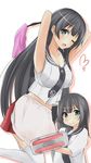  agano_(kantai_collection) apron armpits arms_behind_back arms_up black_hair breasts commentary_request duster highres if_they_mated kantai_collection large_breasts long_hair looking_at_viewer miniskirt mother_and_daughter multiple_girls open_mouth saku_(kudrove) skirt smirk thighhighs vacuum_cleaner very_long_hair white_legwear younger 