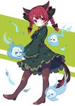  animal_ears bow braid cat_ears cat_tail ghost hair_bow kaenbyou_rin oversized_clothes pantyhose paragasu_(parags112) red_eyes red_hair solo tail touhou twin_braids wide_sleeves 
