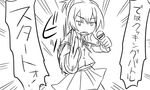  comic gloves greyscale kantai_collection microphone monochrome neck_ribbon pleated_skirt ponytail ribbon school_uniform shiranui_(kantai_collection) short_hair skirt solo tonda translated 