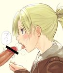  annie_leonhardt artist_request blonde_hair blue_eyes blush censored cum cum_in_mouth cum_string cum_trail facial fellatio oral penis shingeki_no_kyojin tongue 