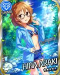  ahoge araki_hina artist_request bikini bikini_top blue_sky bridge brown_eyes brown_hair card_(medium) character_name cloud day diamond_(symbol) glasses idolmaster idolmaster_cinderella_girls official_art sky solo swimsuit 