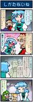  4koma :&lt; anger_vein artist_self-insert blue_hair closed_eyes comic commentary crying cup_ramen frog_hair_ornament green_hair hair_ornament hat heterochromia highres juliet_sleeves kochiya_sanae light_brown_hair long_sleeves lyrica_prismriver mizuki_hitoshi multiple_girls open_mouth puffy_sleeves real_life_insert red_eyes shirt skirt smile snake_hair_ornament streaming_tears sweat tatara_kogasa tears touhou translated v_arms vest 