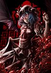  ascot bad_id bad_pixiv_id bat_wings blood blood_splatter blue_hair droplet fang glowing glowing_eyes grin hat highres mob_cap pijirion puffy_short_sleeves puffy_sleeves red_eyes remilia_scarlet short_hair short_sleeves skirt_hold smile solo splashing spread_wings stained_glass touhou wings 