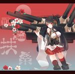  bare_shoulders black_hair blouse breasts cannon detached_sleeves flower fusou_(kantai_collection) hair_ornament highres japanese_clothes kantai_collection kneeling large_breasts long_hair nontraditional_miko obi pannakottai red_eyes sash skirt smile solo turret water 