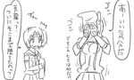  comic eyepatch fundoshi greyscale headband japanese_clothes kantai_collection monochrome multiple_girls nagara_(kantai_collection) school_uniform serafuku short_hair side_ponytail tenryuu_(kantai_collection) tonda translated 