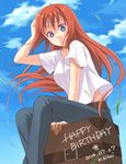  aozaki_aoko blue_eyes kannuki_hisui long_hair lowres mahou_tsukai_no_yoru red_hair solo suitcase tsukihime 