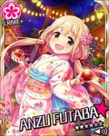  artist_request blonde_hair brown_eyes candy_apple card_(medium) character_name flower flower_(symbol) food futaba_anzu hair_flower hair_ornament idolmaster idolmaster_cinderella_girls japanese_clothes kimono long_hair low_twintails official_art solo twintails 