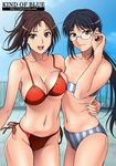  adjusting_eyewear arm_around_waist bad_id bad_pixiv_id bandeau bikini black_hair breasts brown_eyes brown_hair cleavage flat_chest glasses kurebayashi_katsumi long_hair looking_at_viewer multiple_girls muroto_aki navel open_mouth photokano red_bikini rudoni side-tie_bikini smile strapless striped striped_bikini swimsuit vertical-striped_bikini vertical_stripes watermark web_address 