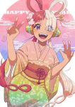  1girl absurdres commentary_request cowboy_shot hair_ornament hair_over_one_eye happy_new_year headphones highres japanese_clothes kameoka908 kimono looking_at_viewer multicolored_clothes multicolored_kimono obi one_piece open_mouth purple_eyes red_hair sash smile solo teeth twintails upper_teeth_only uta_(one_piece) v white_hair wide_sleeves 