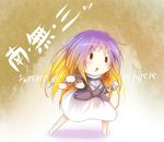  barefoot bikuseno blonde_hair chibi clenched_hand dress fighting_stance gradient_hair green_background hijiri_byakuren long_hair multicolored_hair namusanbou purple_hair solo touhou 