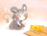  :x animal_ears barefoot basket bikuseno capelet cheese chibi food grey_hair jewelry minigirl mouse_ears mouse_tail mousetrap nazrin orange_background pendant short_hair sneaking solo tail touhou 