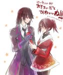  1boy 1girl belt black_hair blush breasts brother_and_sister cellphone coat gaius_(tales) glasses gloves karla_outway long_hair necktie open_mouth pants phone ponytail red_eyes short_hair siblings tales_of_(series) tales_of_xillia tales_of_xillia_2 