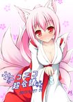  1girl absurdres animal_ears female fox_ears fox_tail highres japanese_clothes kazamatsuri_kazari miko mizuki_(kogetsu-tei) original solo tail 