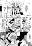  ... 3girls breasts cape cleavage collision comic covering_mouth glasses greyscale hattori_masahiko height_difference holding_hands houshou_(kantai_collection) kantai_collection large_breasts long_hair monochrome multiple_girls musashi_(kantai_collection) pleated_skirt ponytail rimless_eyewear sarashi skirt spoken_exclamation_mark sweat translated twintails walking yamato_(kantai_collection) 