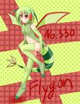  1girl animal_ears female flygon mizuki_(kogetsu-tei) personification pokemon solo wings 