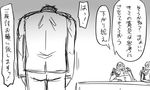  admiral_(kantai_collection) comic greyscale kantai_collection matsuda_chiyohiko military military_uniform monochrome multiple_boys tonda translated uniform 