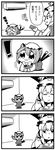  2girls 4koma :3 air_conditioner animal_ears bkub cat_ears cat_tail chen chibi comic fox_tail greyscale halftone hat highres mob_cap monochrome multiple_girls multiple_tails nekomata pointing sleeping tail touhou translated yakumo_ran zzz 