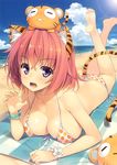  absurdres animal_ears arm_support ass bare_shoulders barefoot beach bikini bracelet breasts claw_pose cleavage collarbone day feet flower_bracelet front-tie_top highres jewelry kotora_(toranoana) large_breasts legs_up looking_at_viewer lying on_stomach open_mouth pink_hair polka_dot polka_dot_bikini polka_dot_swimsuit purple_eyes shiny shiny_skin side-tie_bikini soles solo strap_gap string_bikini swimsuit tail the_pose tiger tiger_ears tiger_tail toranoana yuuki_hagure 